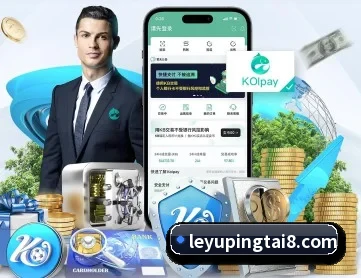 乐鱼平台 APP 深度功能